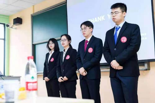 2019Č(chung)ӖIW(chung)MЄ(chung)I(y)·