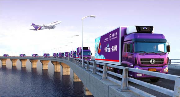 NI͑󣬿Խ\áӑB·ɡo