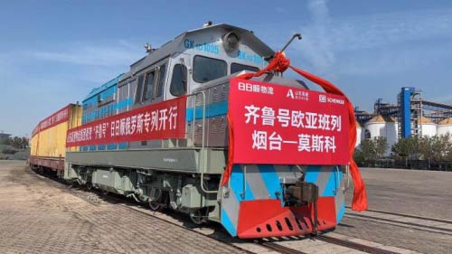 롰һһ·O(sh) _ͨWП_-Ī˹ƾ·