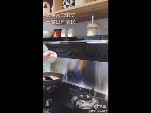 򱬿a(chn)ƷNݣľի@ƷЧ