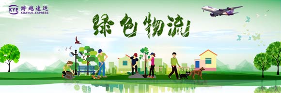 Խ\ȫMGɫlչh˗U