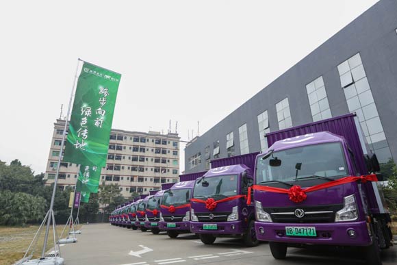 Խ\ȫMGɫlչh˗U