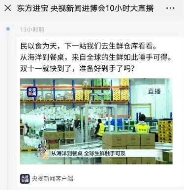 p11_ڼ,ҷȫ朂𑪌rӆξ