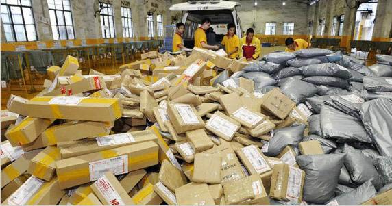 pʮһɽ~2684| ԌˬˣИIôk