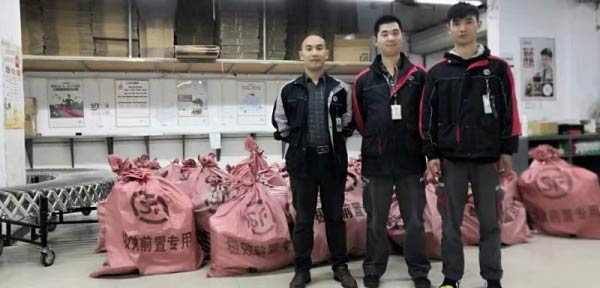 p11S犼 fС磺ԺՈҡwëȡ