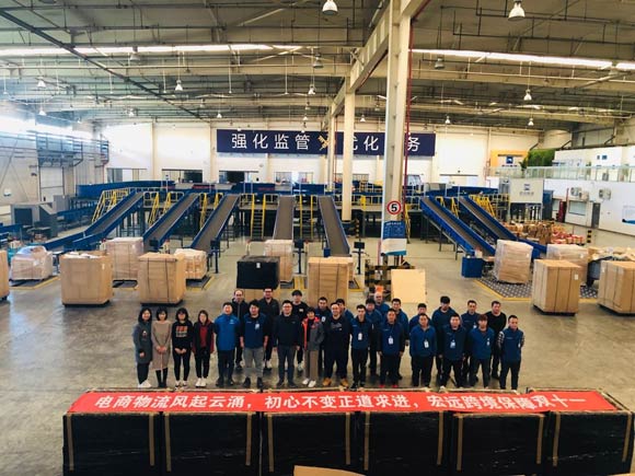 hFȫ} Ͽ羳̡pʮһrЧ