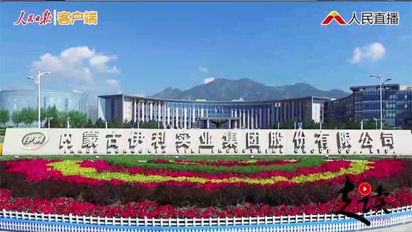 Їٶ:ЇĸоIߡ̽LIڡ؄e(ji)Ŀ