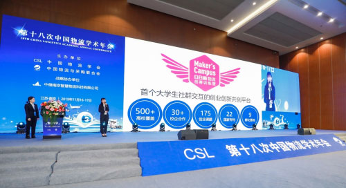 (ͨWĴW(chung)Wg(sh)}Ϸ턓(chung)I(y)(chung)Ŀ)