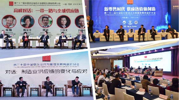 Ї(yng)朼g(sh)cl(f)չ߼(j)ӑ(hu)