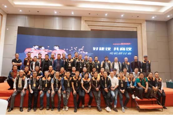 ؛Č˾C(j)ӑ(hu)׌܆θ