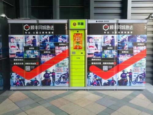 ͨRl SͬǼ͔ySጷƷƝ