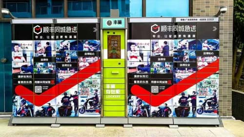 ͨRl SͬǼ͔ySጷƷƝ