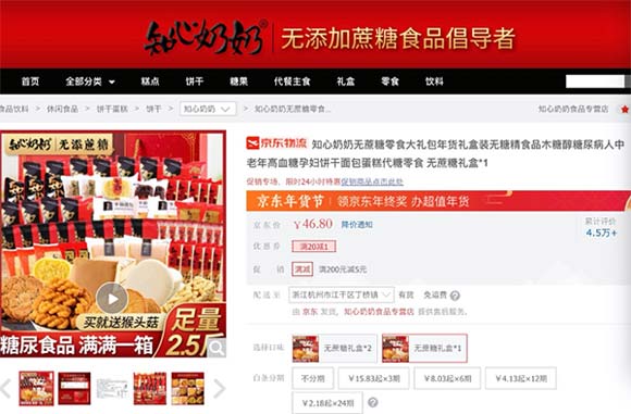 k؛x|؛(ji)I(lng)؛L(fng)