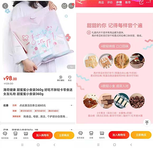 k؛x|؛(ji)I(lng)؛L(fng)