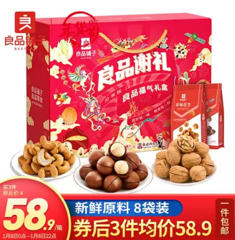 k؛x|؛(ji)I(lng)؛L(fng)