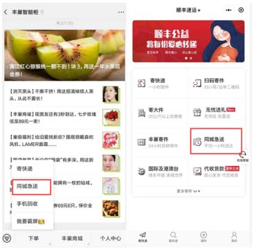 Fȫ·YԴSͬǼʹ켴rB