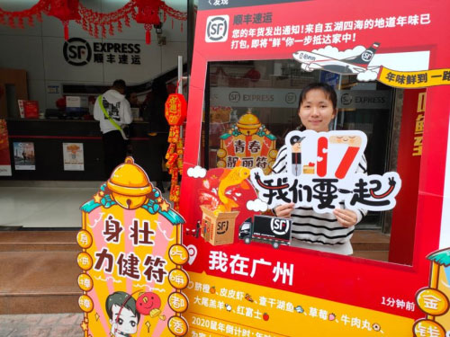 ԭa(chn)ζr,ط(w)oȫ