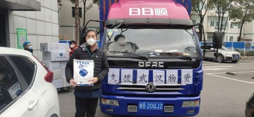 һrg߅^(q)_ͨԮY\ݔͨ