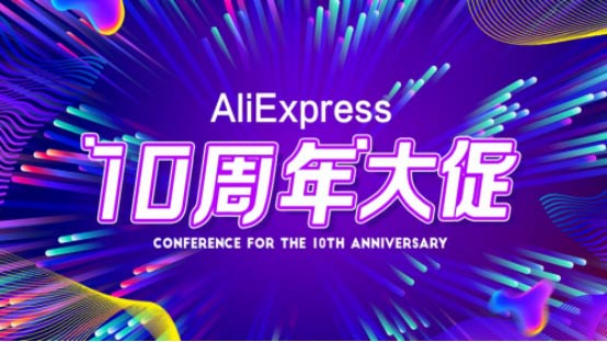 AE,M(fi),2020ȫM(fi)څ