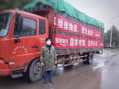 Ƴo(w)|^YԮM(jn)Eʈ(bo)(gu)Ҹί