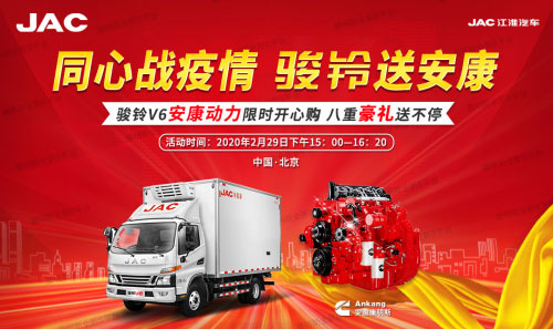 㲻 ܇ңEV6(dng)yشY𺳁u