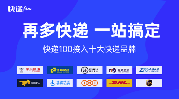 |֮ٺͨ°f10010fƷưlļЈ