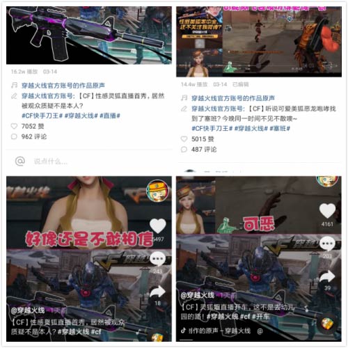 UGCҕl(chung)m(x),۟o(w)(sh)