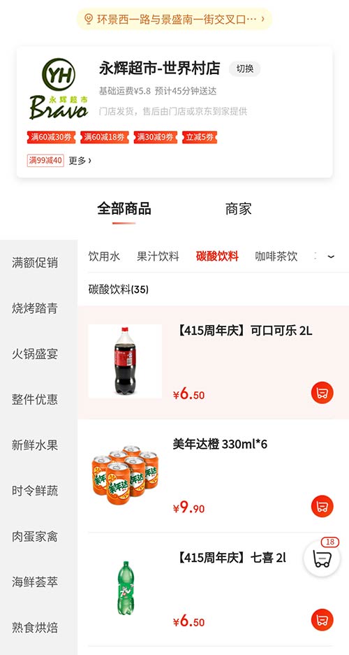 Ñc(din)xƷM(jn)(yng)ĵ