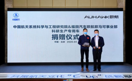 pI(lng)(do)ٛ(zng)W܇ģ塱ģ