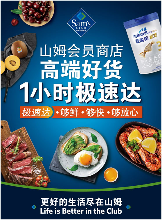 ɽķcҷ(yng)朹ǰÂ}(cng)Ч\(yn)I(yng)wϵ