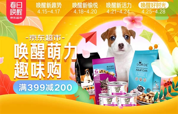 M399p200 |С Ȥζُû