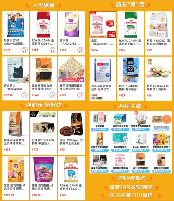 M399p200 |С Ȥζُû