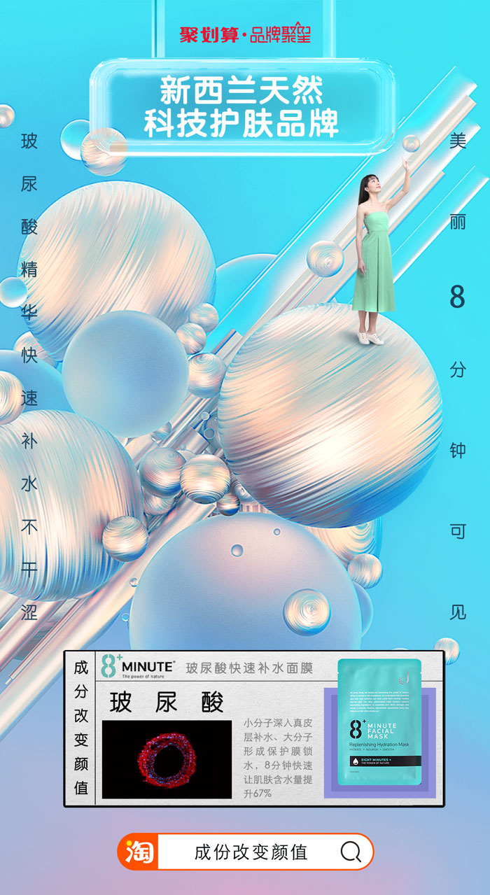 ۄ㡤ƷƾǽݳɷhL_JƷ淨