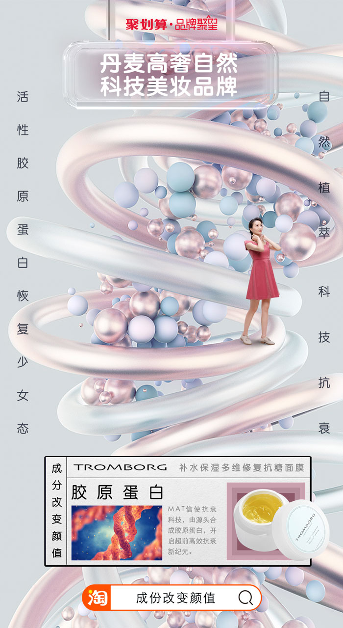 ۄ㡤ƷƾǽݳɷhL_JƷ淨