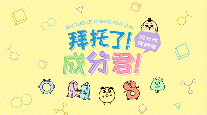 ۄ㡤ƷƾǽݳɷhL_JƷ淨