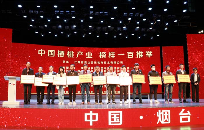 (hu)SЇ(gu)Үa(chn)I(y)100ƷơQ̖(ho)