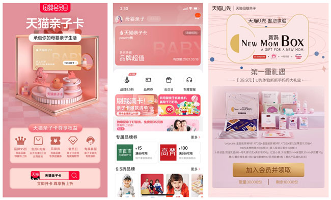 ؈몄ˣ؈ĸHЈDU(ku)1