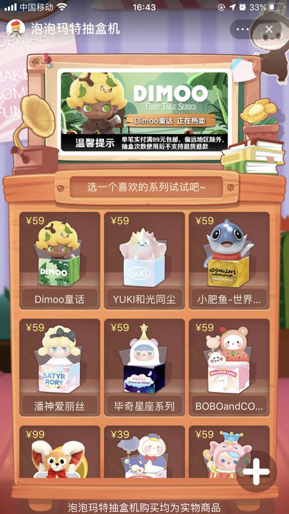 ؈몄ˣ؈ĸHЈDU(ku)1