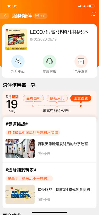 ؈몄ˣ؈ĸHЈDU(ku)1