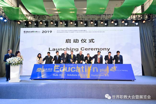 Education 2020I(y)g(sh)(hu)չ[(hu)ذu