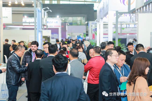 Education 2020I(y)g(sh)(hu)չ[(hu)ذu