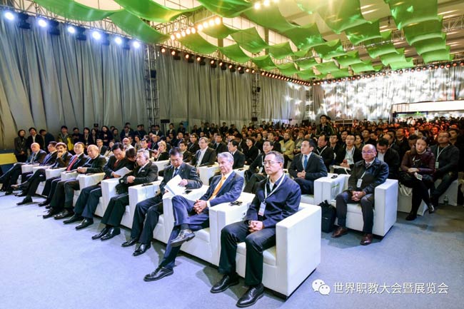 Education 2020I(y)g(sh)(hu)չ[(hu)ذu