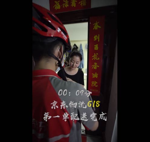 618f͑(zhn)|9_(d)Ƽo(j)䛣KBŬ