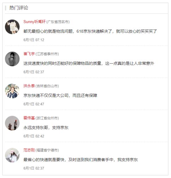 618f͑(zhn)|9_(d)Ƽo(j)䛣KBŬ