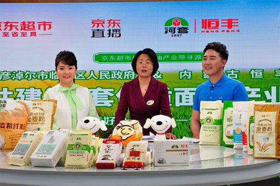 ͏נRӅ^(q)^(q)Lս|618ֱg ㌤Դ