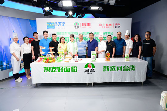 ͏נRӅ^(q)^(q)Lս|618ֱg ㌤Դ