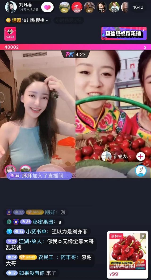 _(ki)ʼ[?ci)r(nng)s_(ki)ʼֱu(mi)؛