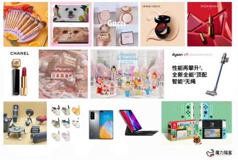 MollyBoxħ؈ȫ؈@ϲu؈һ?zhn)ɣ