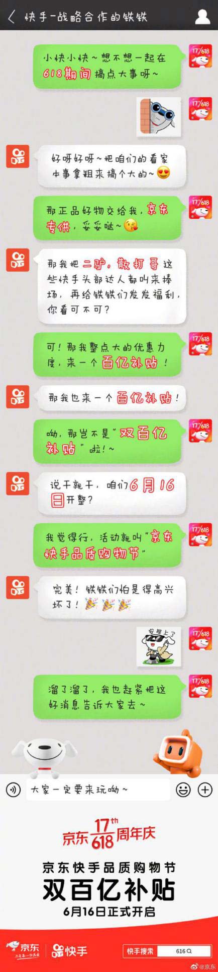 |618ٷpك|a(b)NУO113^Krd@