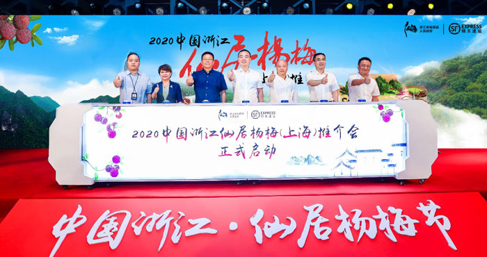 2020ɾӗ÷Ϻƽʽ_ SƗ÷a(chn)I(y)l(f)չ